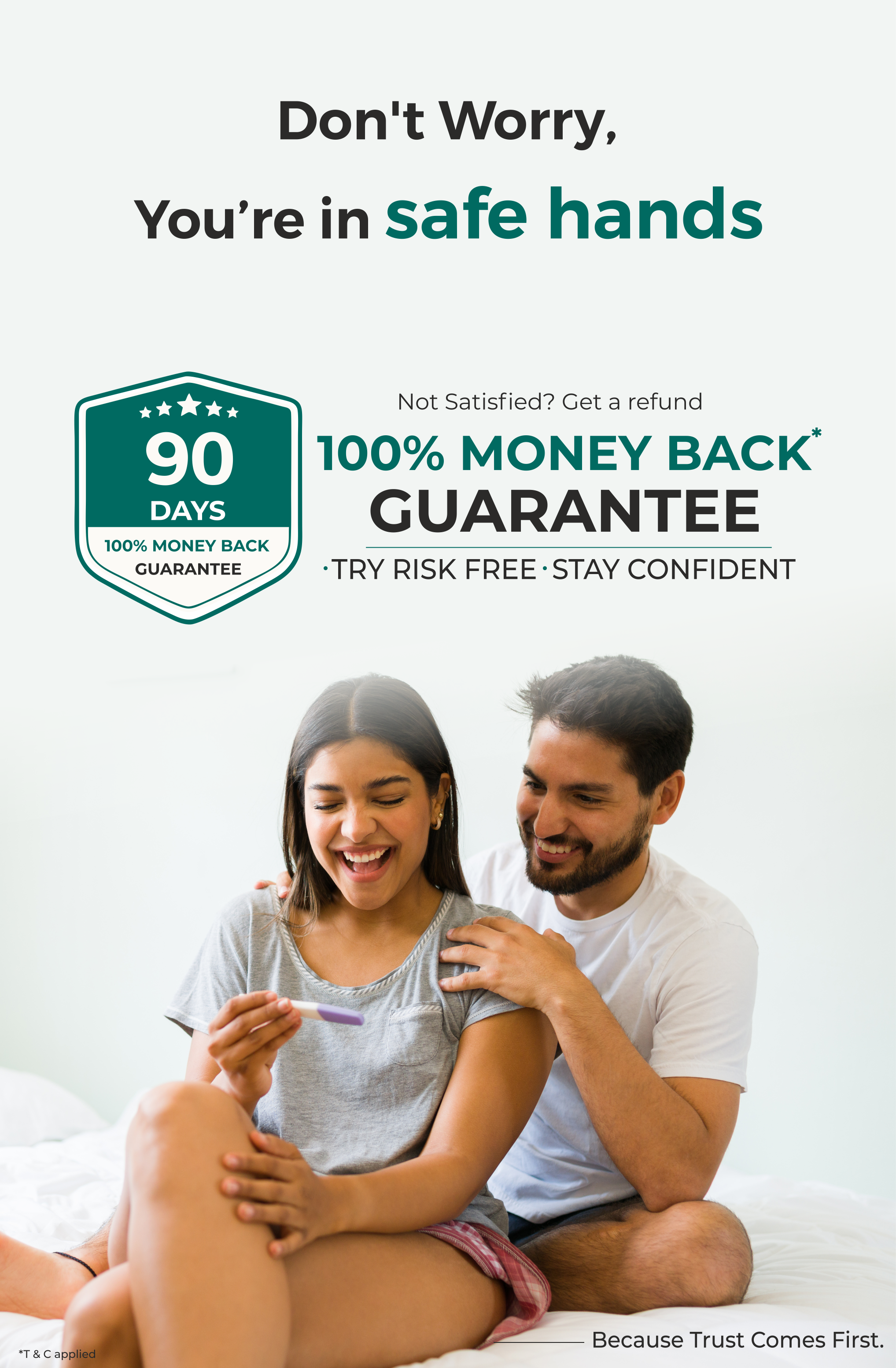 Mobile Banner