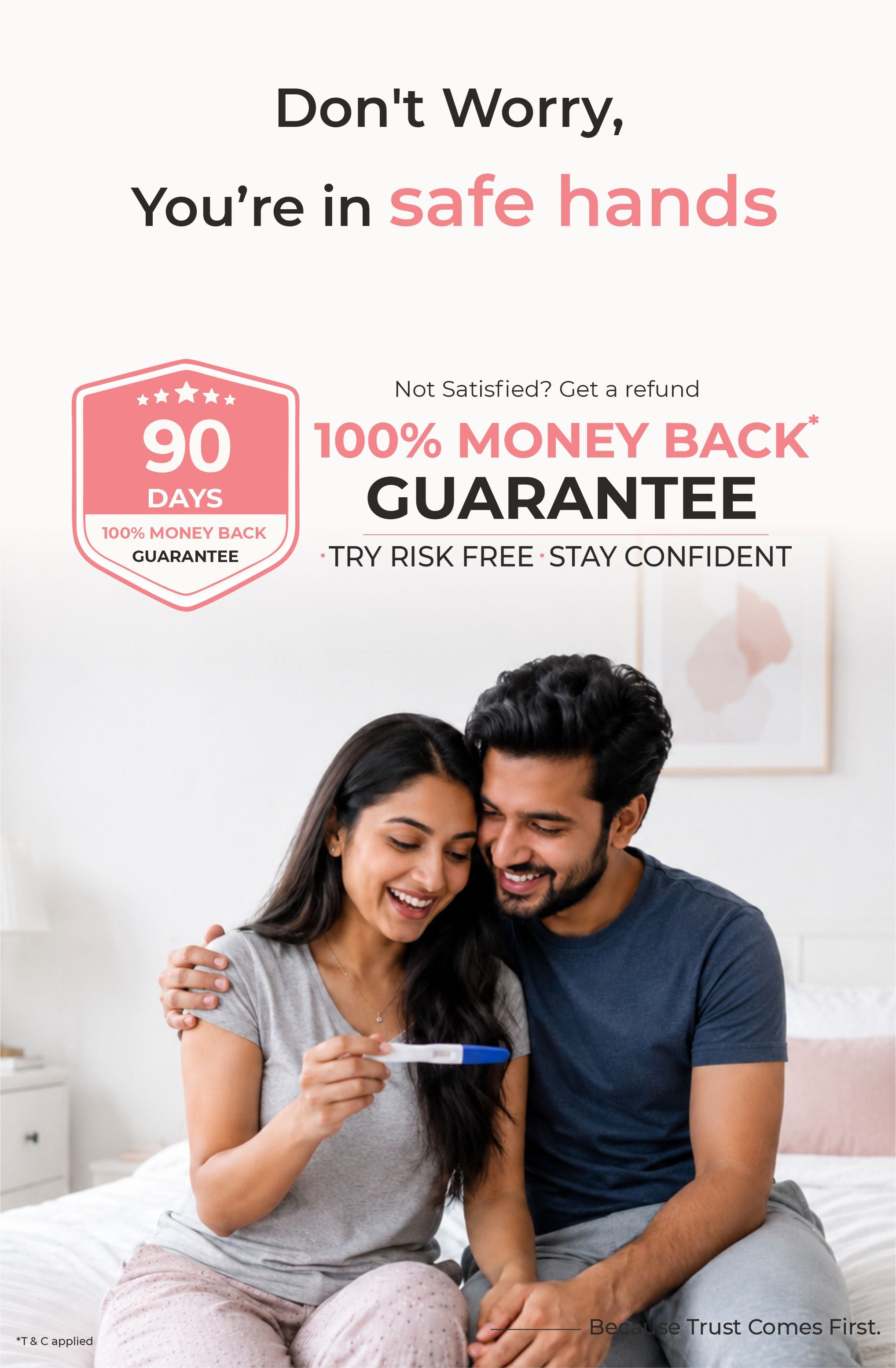 Mobile Banner